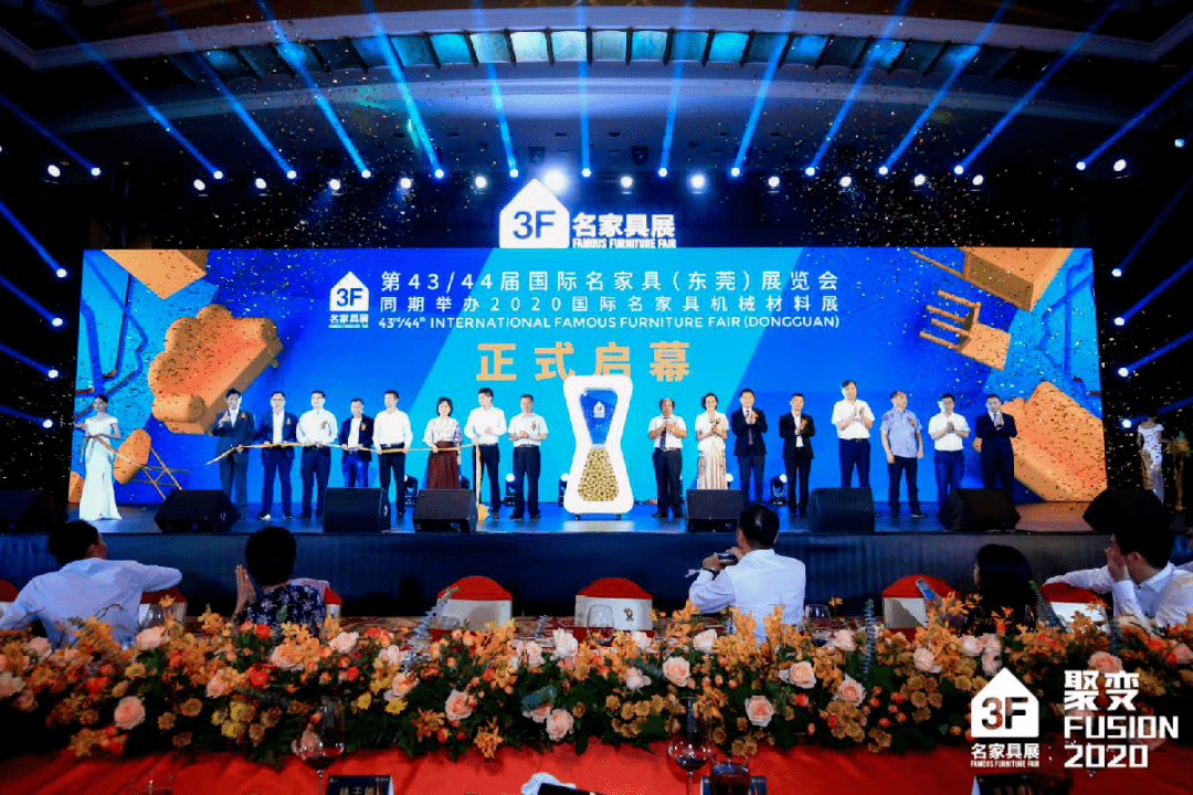  电竞文化节开幕，多元活动精彩纷呈