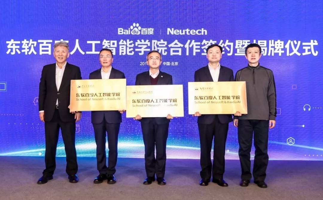  电竞教育试点院校扩容 产教融合培养复合型人才