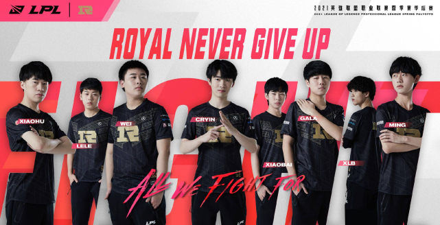  电竞豪门EDG强势挺进世界赛八强