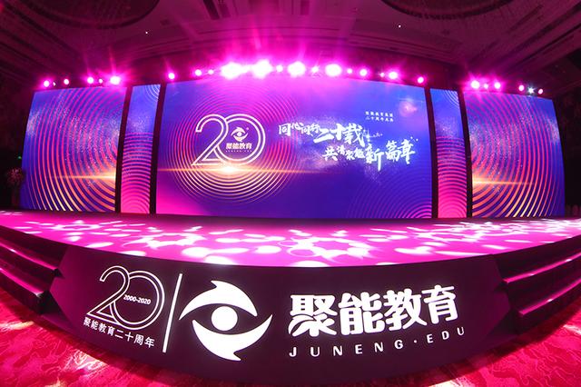  电竞少年逐梦前行，家长支持成就未来