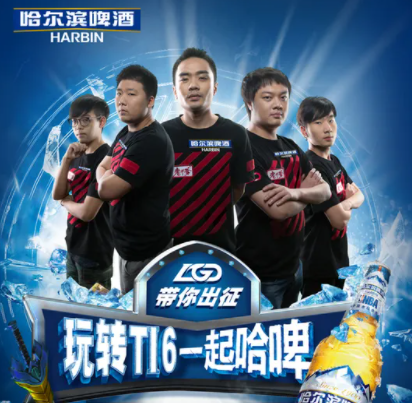  电竞赛事奖金飙升，职业选手身价水涨船高显