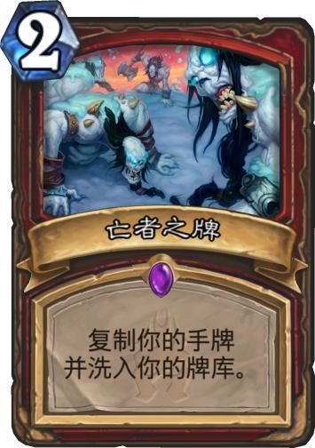  历史纪录被打破，传奇时刻载入史册