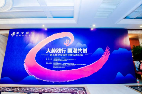  电竞产业蓬勃发展引领数字浪潮