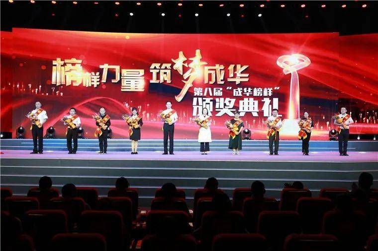  电竞公益赛事温暖人心 特殊群体参与传递正能量