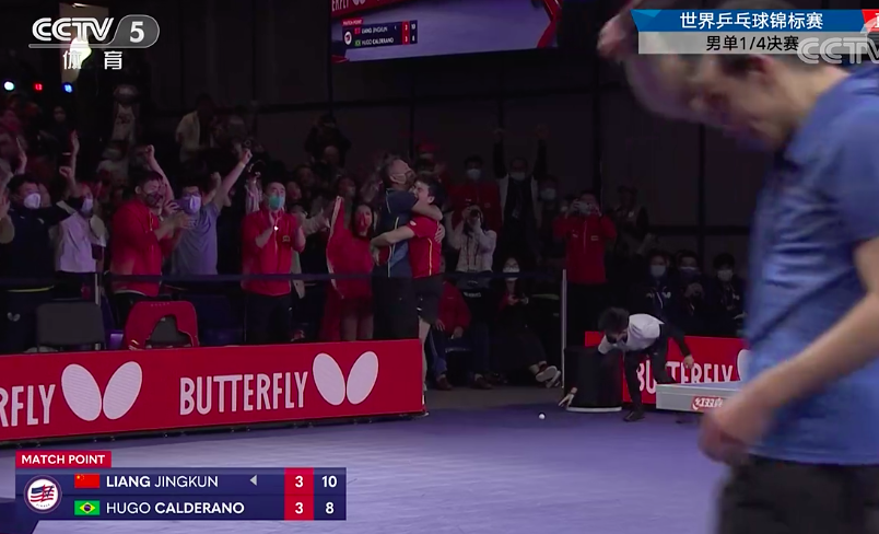  佩古拉挽救赛点上演绝地反击