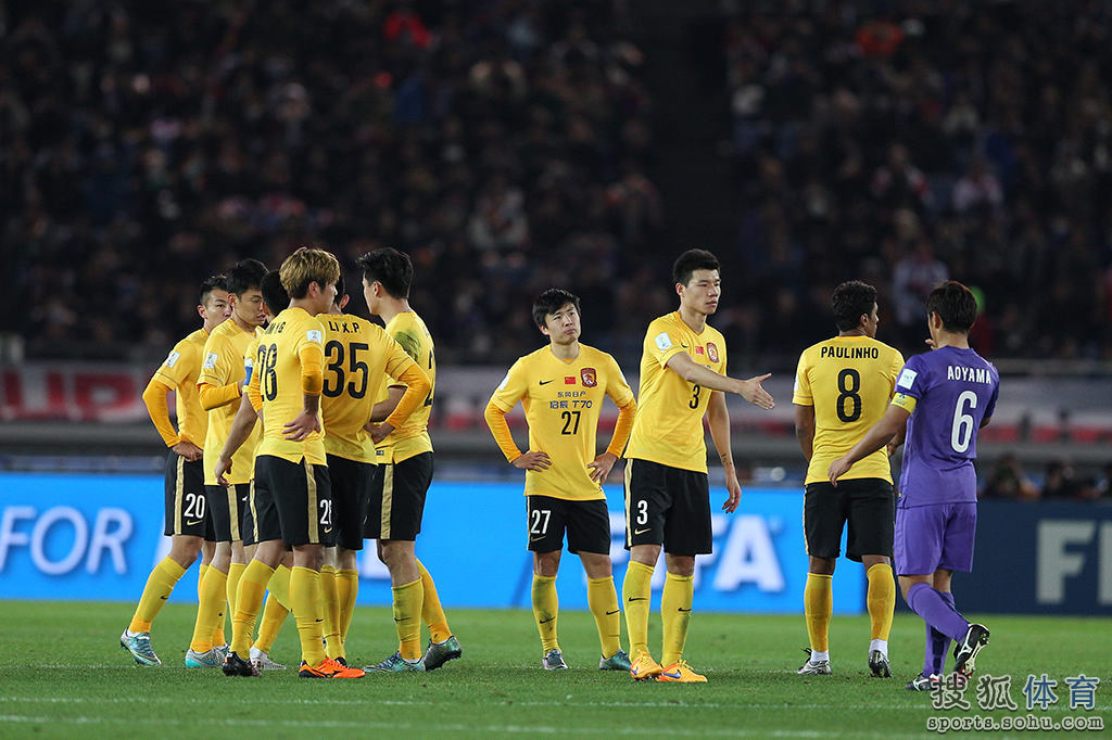  世俱杯季军战，广州恒大不敌南美劲旅