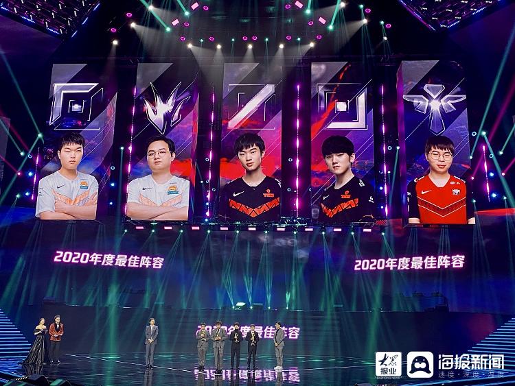  电竞全明星阵容联袂奉献盛宴