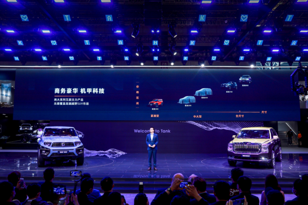  跨赛区鏖战成就电竞史上新篇章